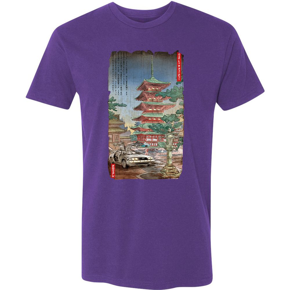 Premium Unisex T-Shirt - R5CE3WG6 - Purple Rush - 7