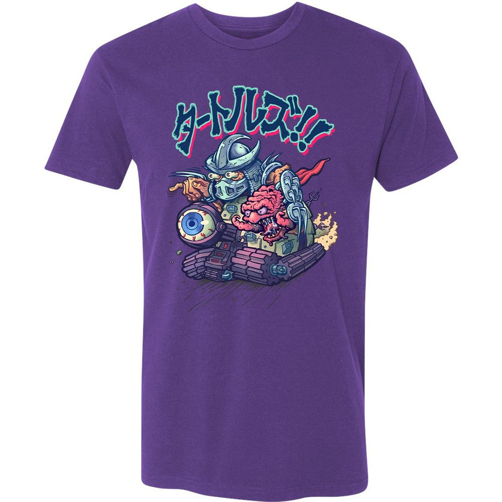Premium Unisex T-Shirt - PL9FG7HG - Purple Rush - 7