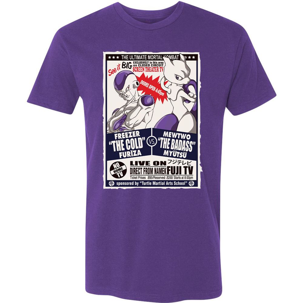 Premium Unisex T-Shirt - 7M8WVYXV - Purple Rush - 7