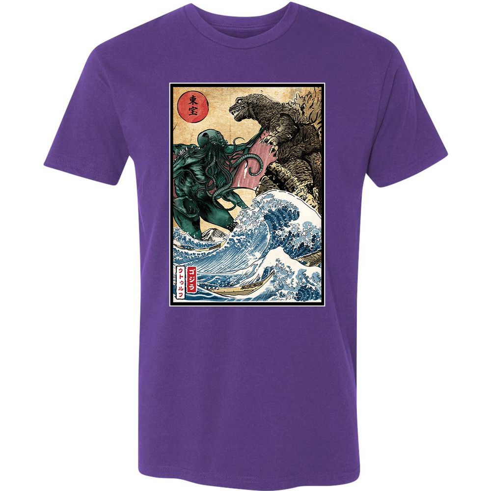 Premium Unisex T-Shirt - RURZAFYN - Purple Rush - 7