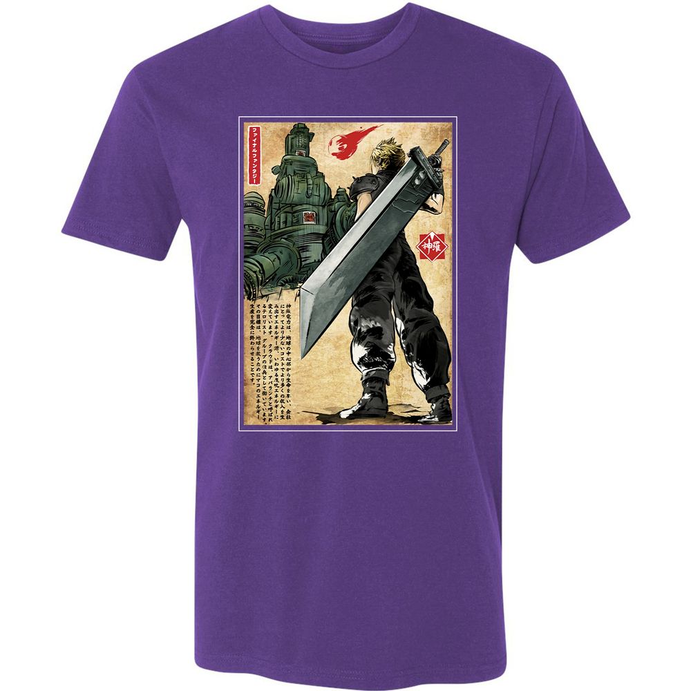 Premium Unisex T-Shirt - MV5S2U87 - Purple Rush - 7