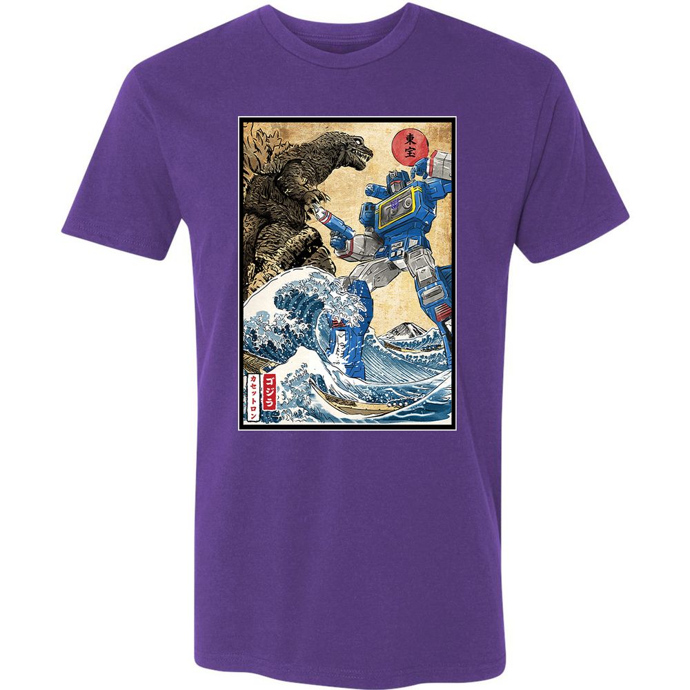 Premium Unisex T-Shirt - SZMF5B66 - Purple Rush - 7