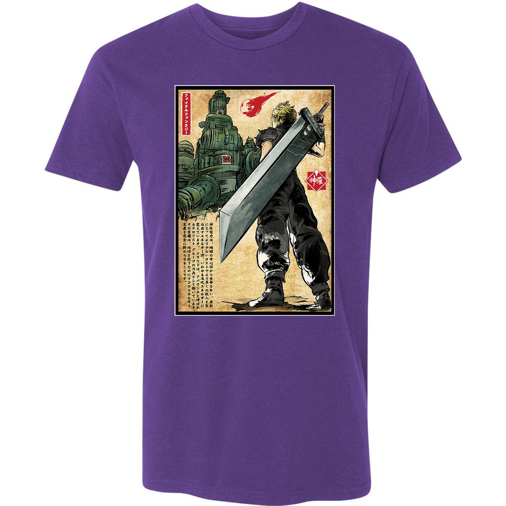 Premium Unisex T-Shirt - NBZ1WJRM - Purple Rush - 7