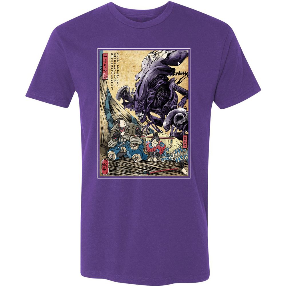 Premium Unisex T-Shirt - H7HCDHKT - Purple Rush - 7