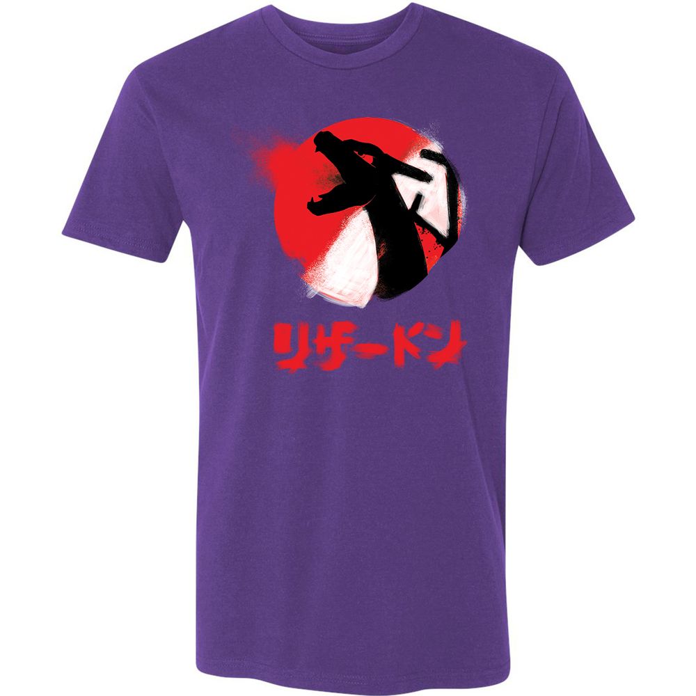 Premium Unisex T-Shirt - CPNCGTYA - Purple Rush - 7