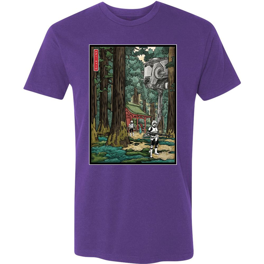 Premium Unisex T-Shirt - Y297YXJ4 - Purple Rush - 7