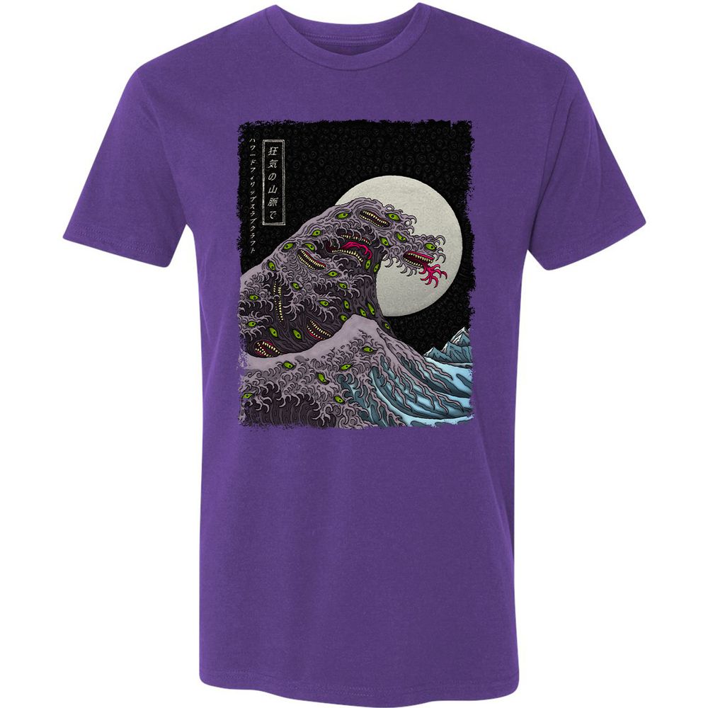 Premium Unisex T-Shirt - 3RFF2S98 - Purple Rush - 7