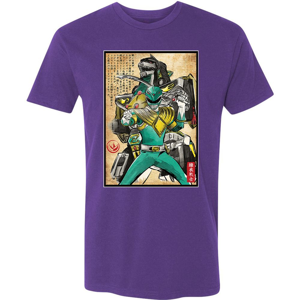 Premium Unisex T-Shirt - 1K9Y3RD6 - Purple Rush - 7