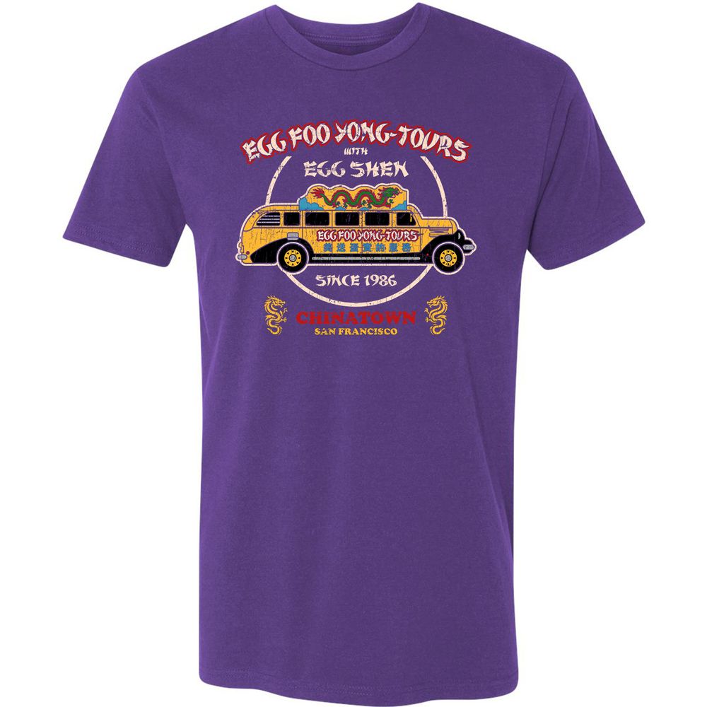 Premium Unisex T-Shirt - C9VJD8UU - Purple Rush - 7