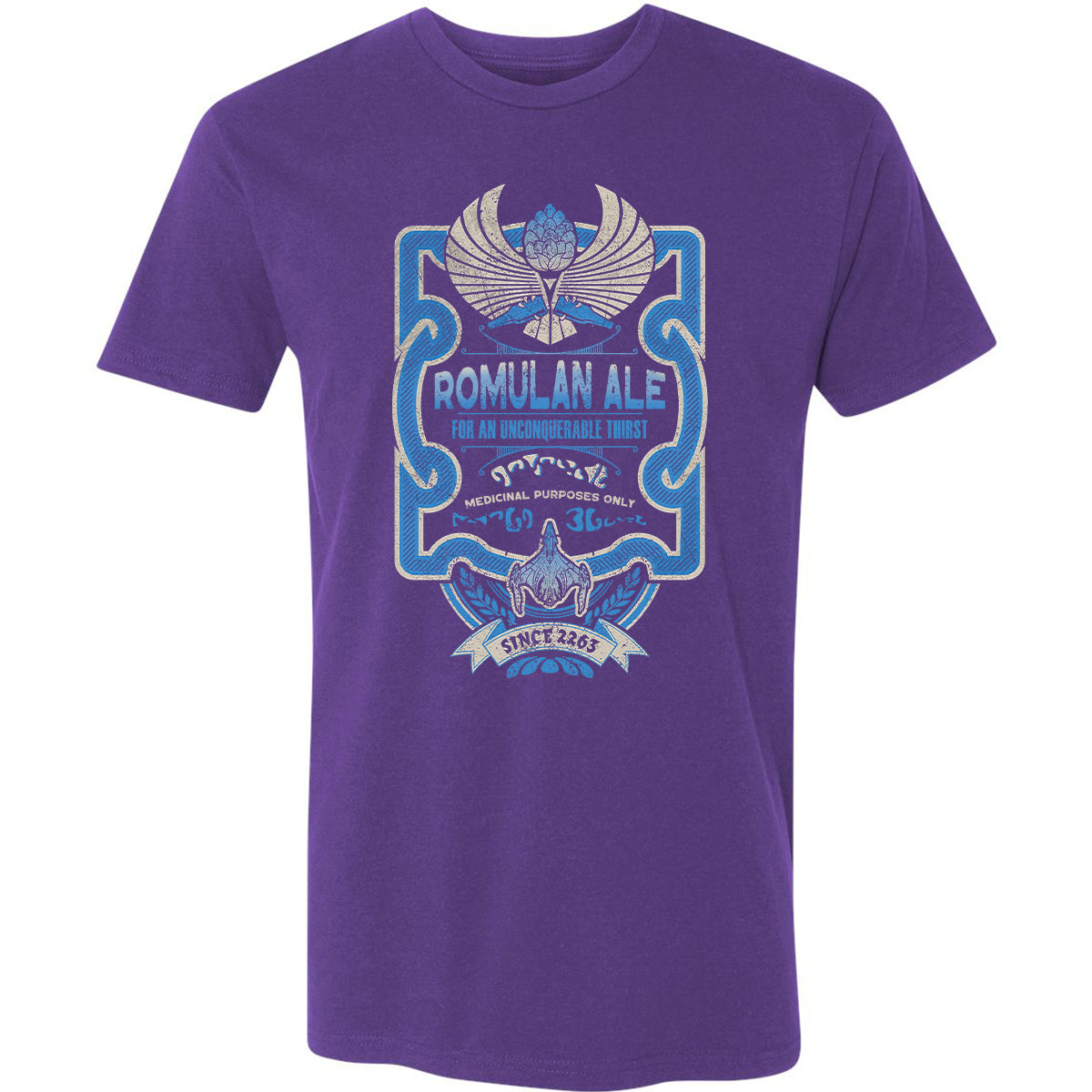 Premium Unisex T-Shirt - KTXEVYQF - Purple Rush - 7