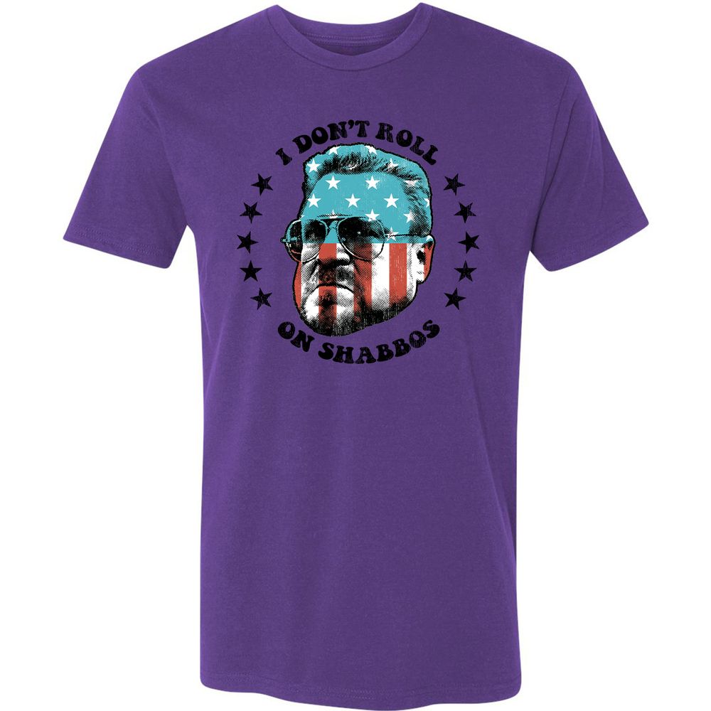 Premium Unisex T-Shirt - ER2ATMZZ - Purple Rush - 7