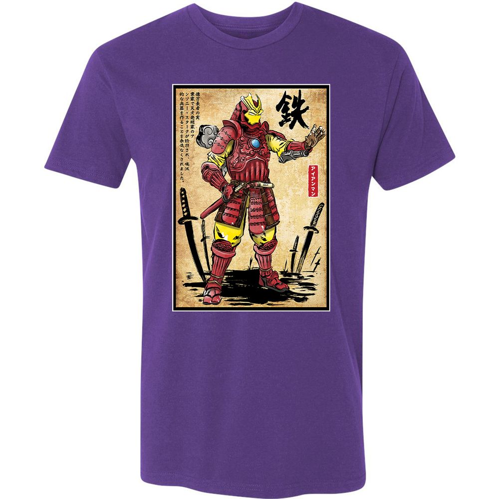 Premium Unisex T-Shirt - 9Y7ZL6Y1 - Purple Rush - 7