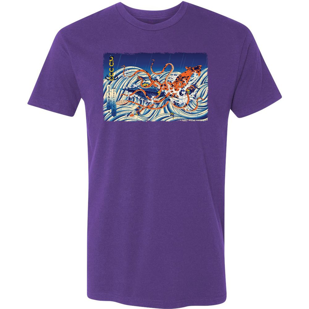 Premium Unisex T-Shirt - JWKWMTUV - Purple Rush - 7