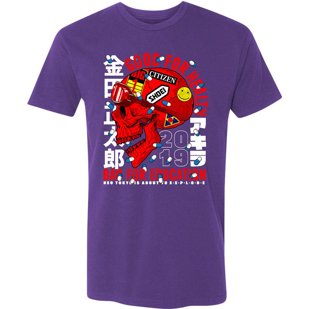 Premium Unisex T-Shirt - AZ7CXWDH - Purple Rush - 7