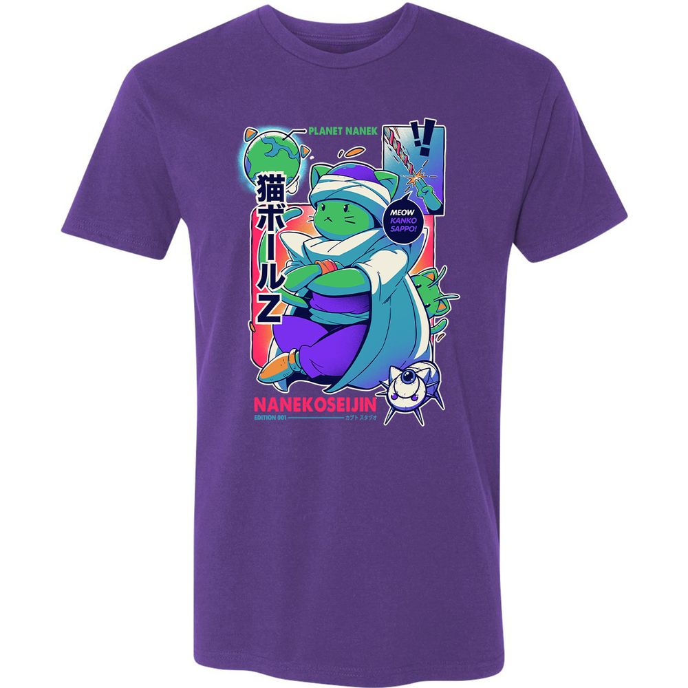 Premium Unisex T-Shirt - UBTDXUZA - Purple Rush - 7