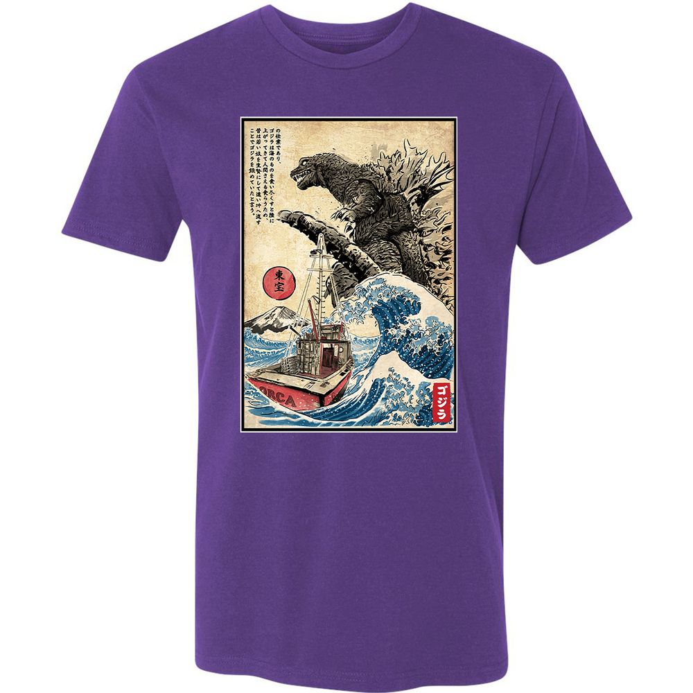 Premium Unisex T-Shirt - KLL2EH2L - Purple Rush - 7