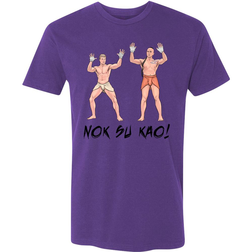 Premium Unisex T-Shirt - ACT86N88 - Purple Rush - 7