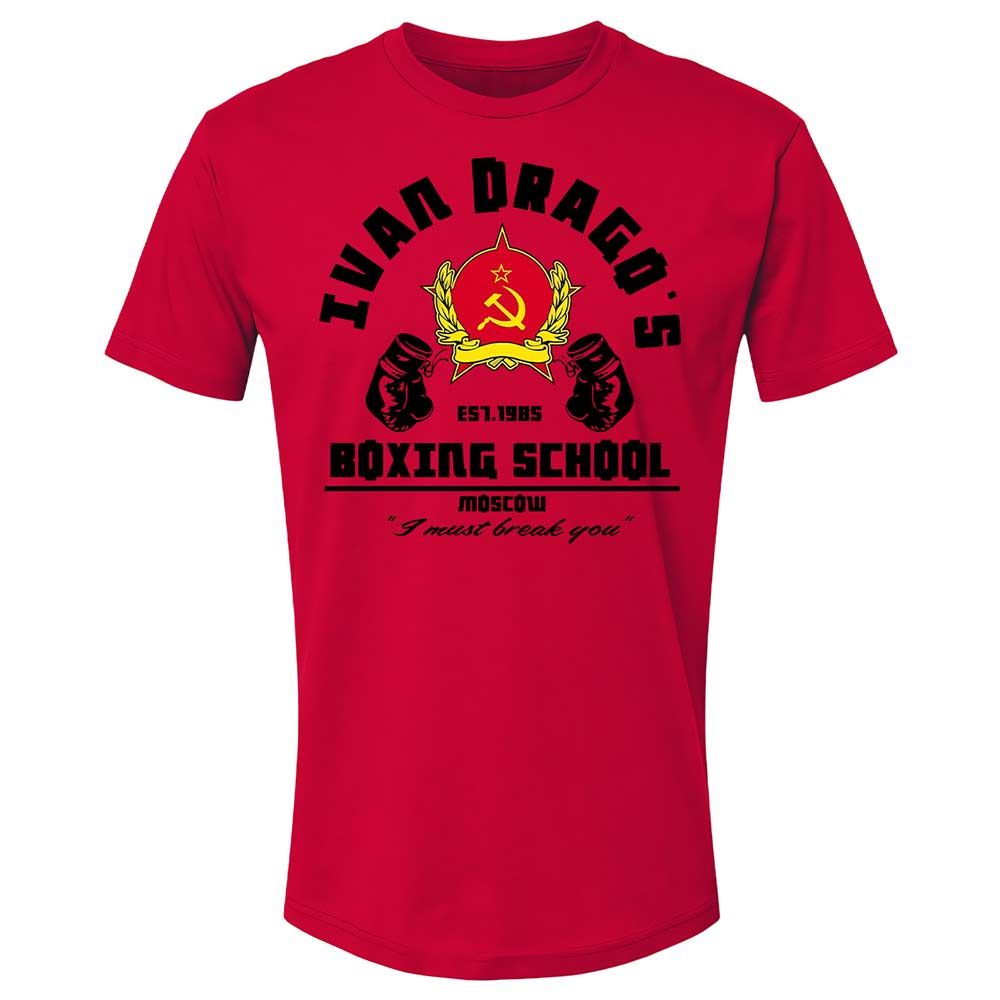Premium Unisex T-Shirt - 2BNGN3GU - Red - 7