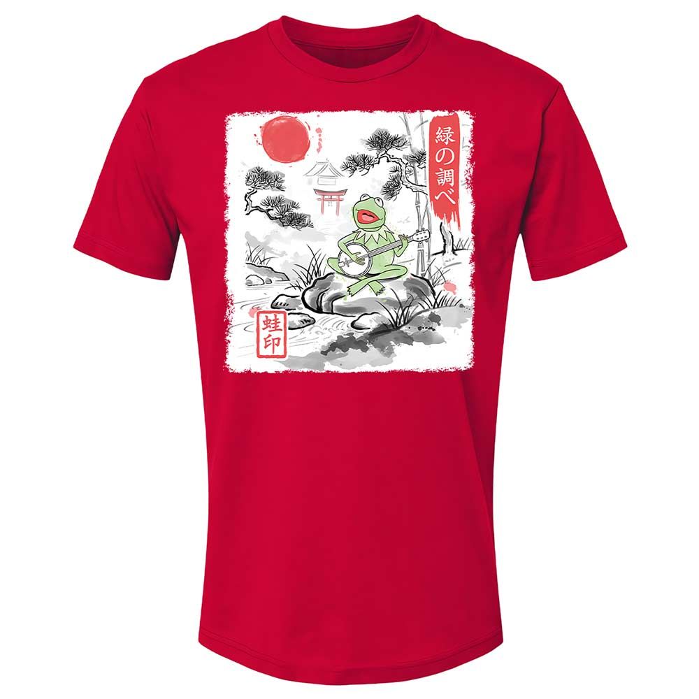 Premium Unisex T-Shirt - XQPYKS4Y - Red - 7