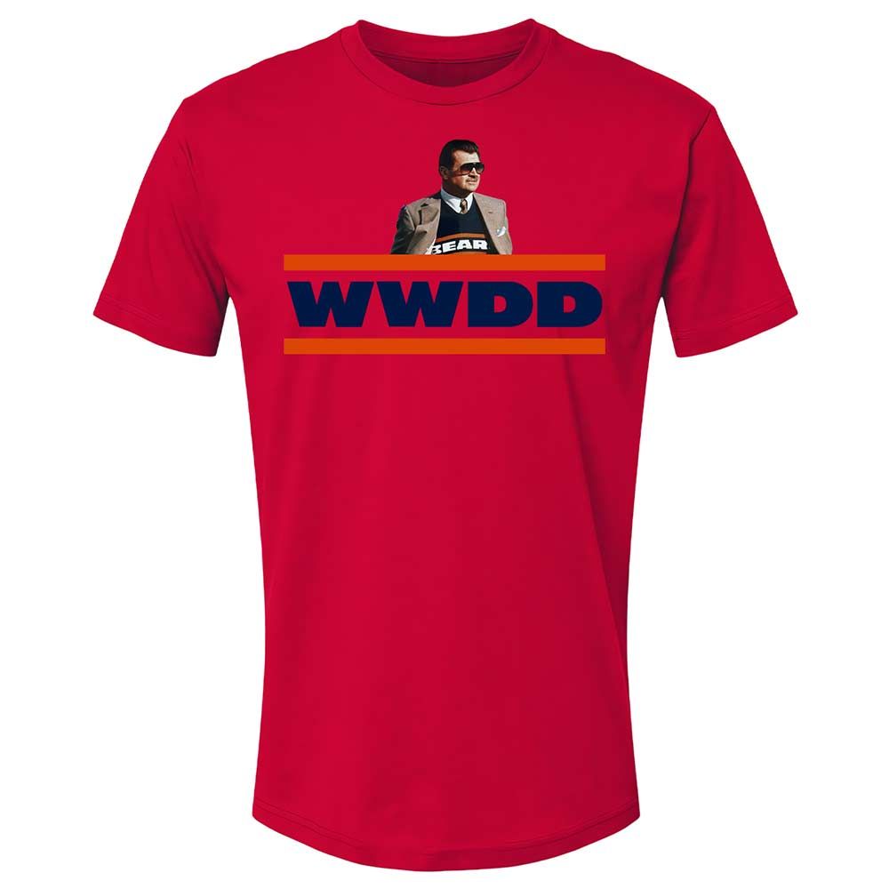 Vintage Football Coach - Red - 7