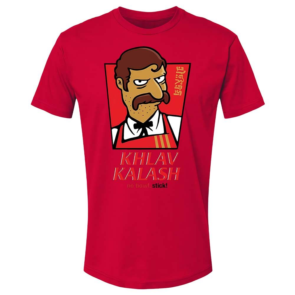 Khlav Kalash - Red - 7