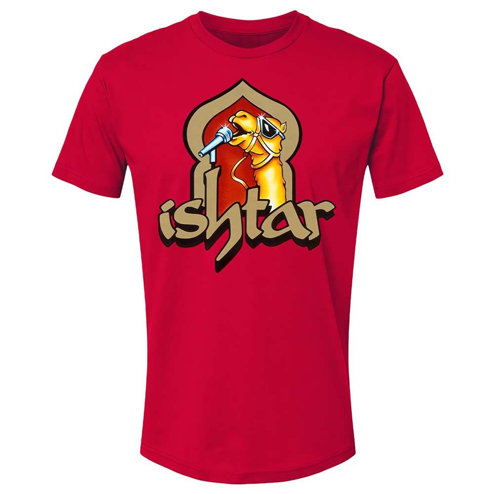 Singing Camel - Red - 7