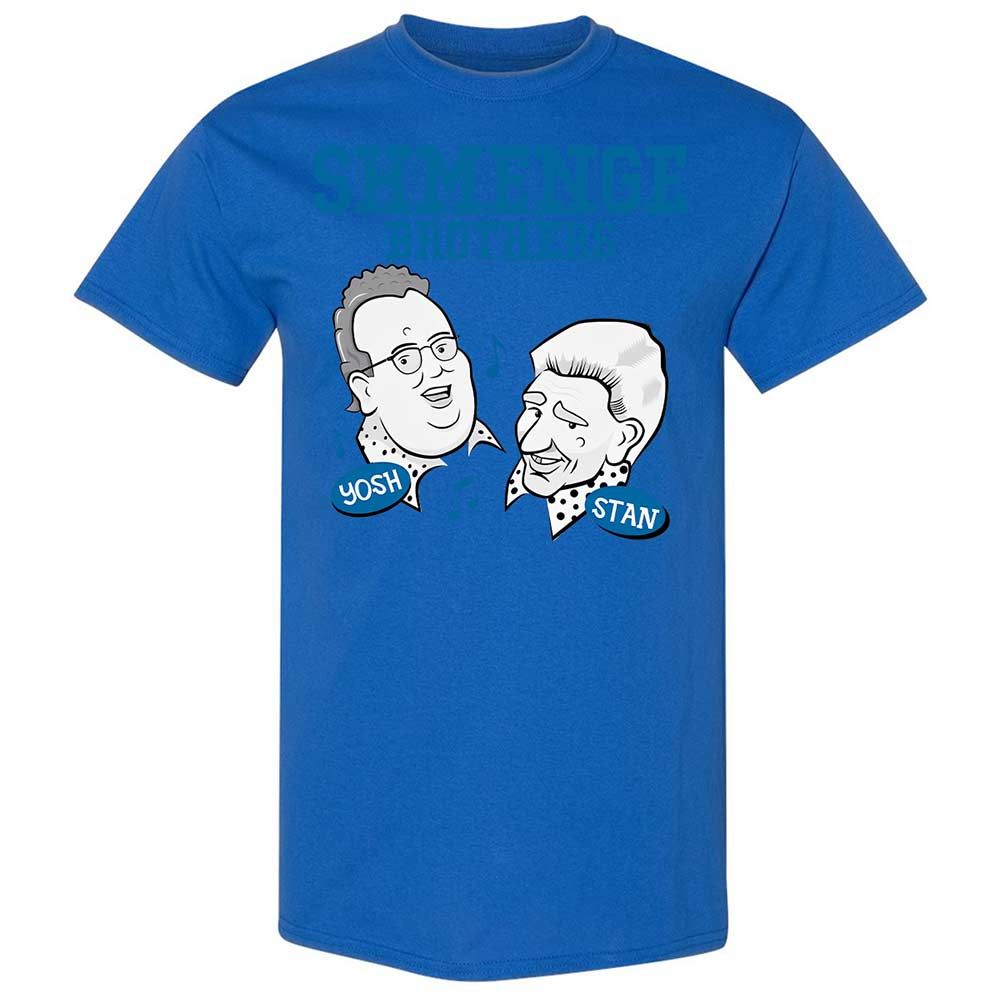 Shmenge Brothers - Royal - 7