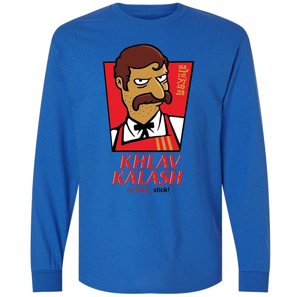 Khlav Kalash - Royal - 7