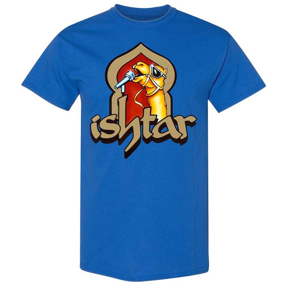 Singing Camel - Royal - 7
