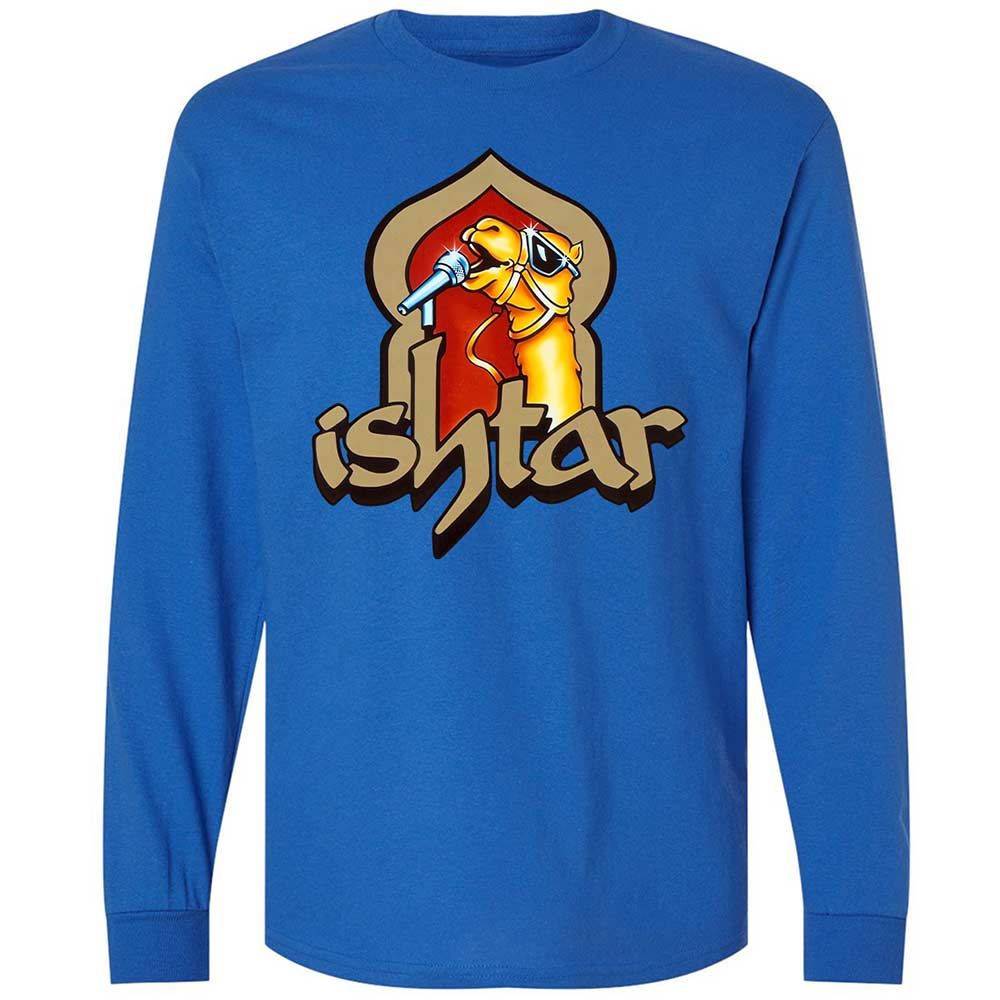 Singing Camel - Royal - 7