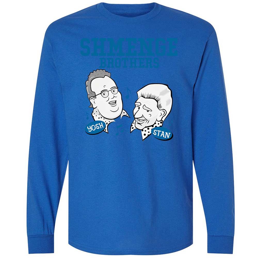 Shmenge Brothers - Royal - 7