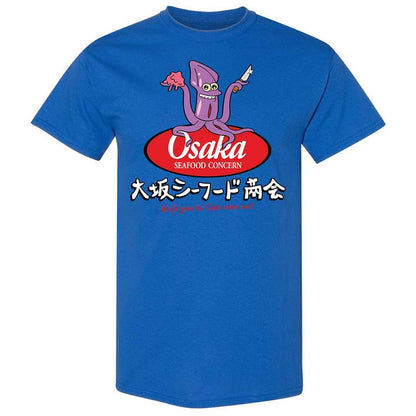 Osaka Seafood Concern - Royal - 7