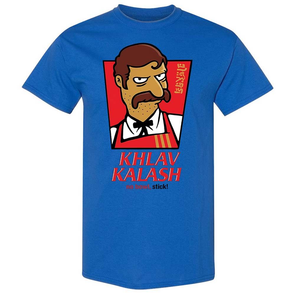 Khlav Kalash - Royal - 7