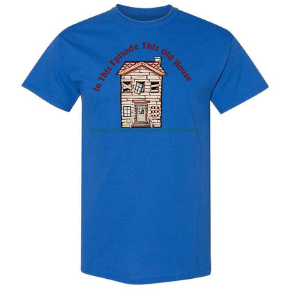 This Old House little gasoline - Royal - 7
