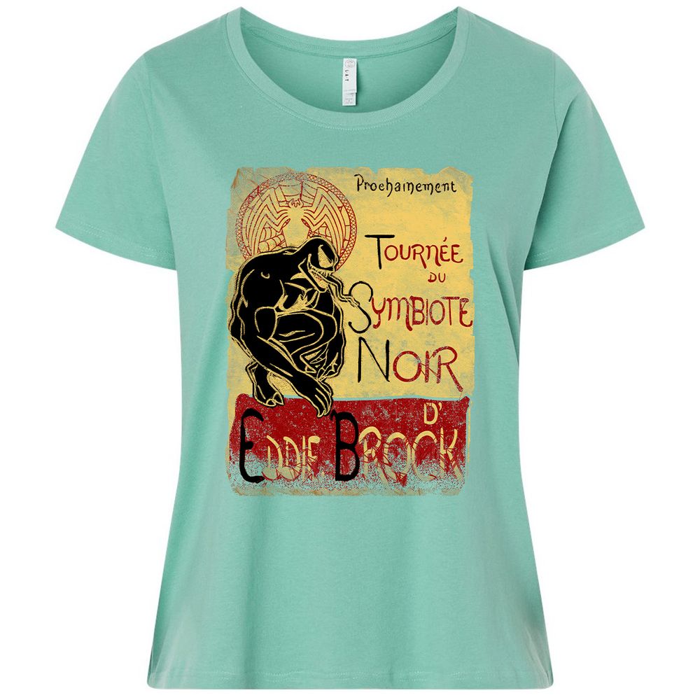 Ladies Curvy Jersey - 4J4J1F4Z - Saltwater - 7