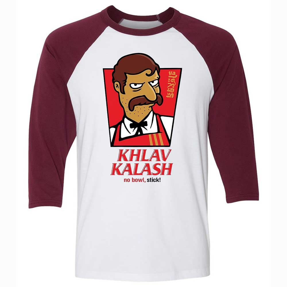 Khlav Kalash - White/Maroon - 7