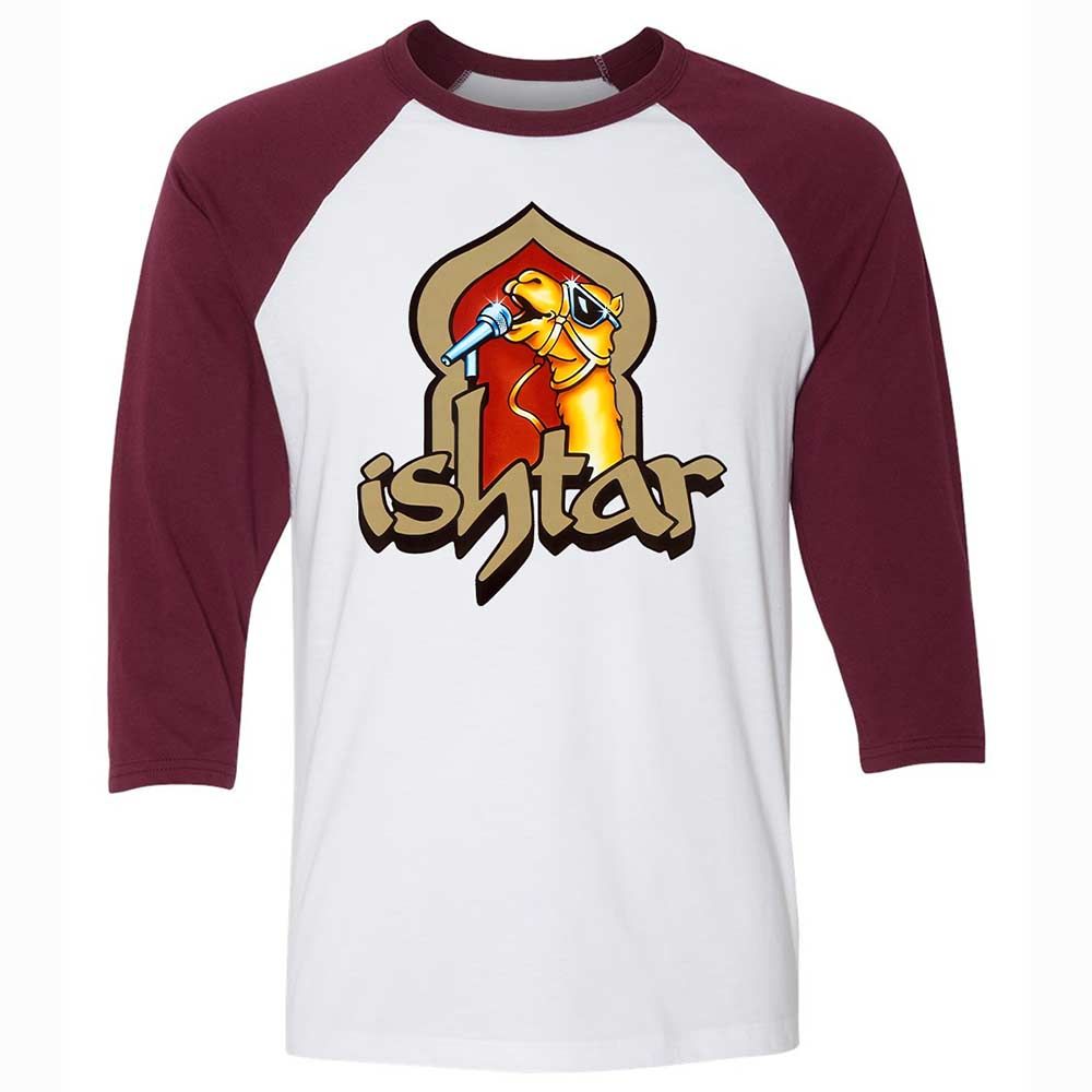 Singing Camel - White/Maroon - 7