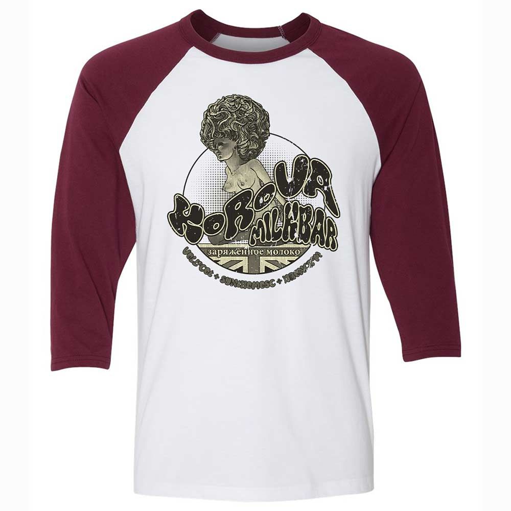 Korova Milkbar - White/Maroon - 7
