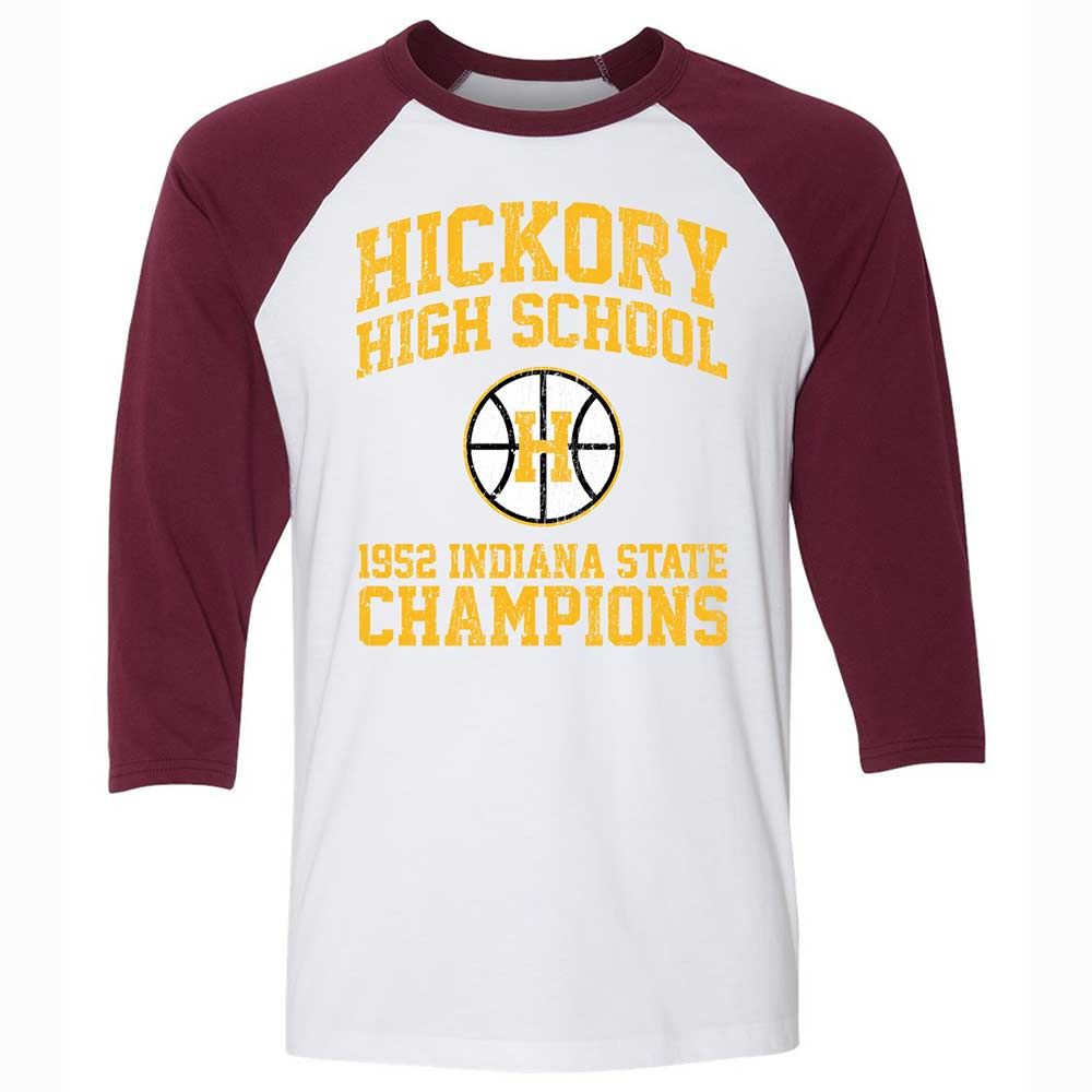 Hickory High School 1952 - White/Maroon - 7