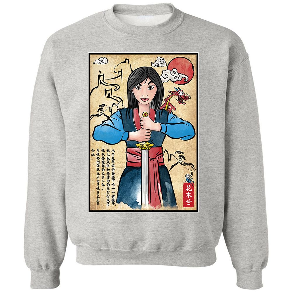 Classic Unisex Sweatshirt - BCV9FGNL - Ash - 8