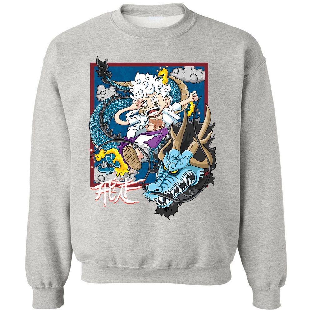 Classic Unisex Sweatshirt - KPBNURRS - Ash - 8