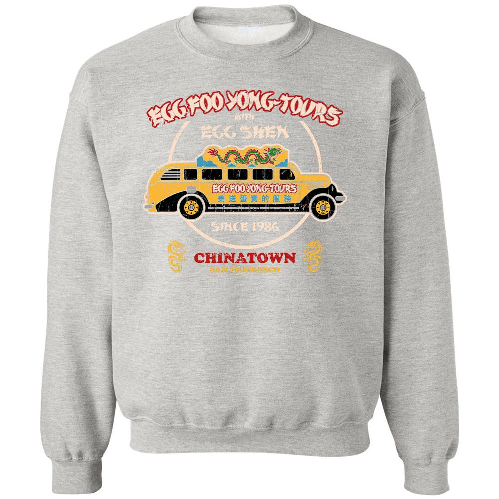 Classic Unisex Sweatshirt - 1TWB8S73 - Ash - 8