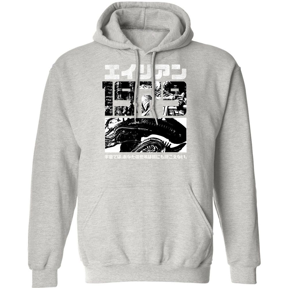 Classic Unisex Hoodie - EGAHJUVR - Ash - 8