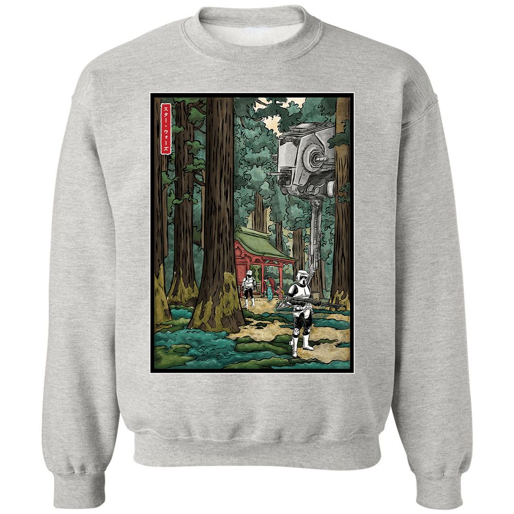 Classic Unisex Sweatshirt - KGLMBAPU - Ash - 8