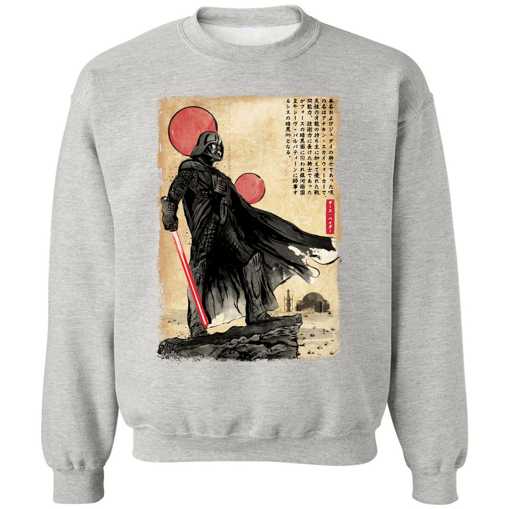 Classic Unisex Sweatshirt - 23ZP2B77 - Ash - 8