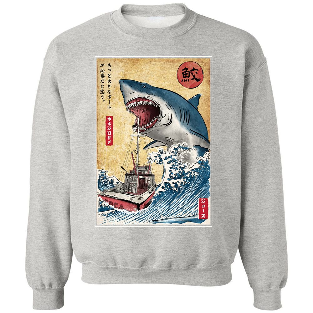 Classic Unisex Sweatshirt - KWGTCMLC - Ash - 8