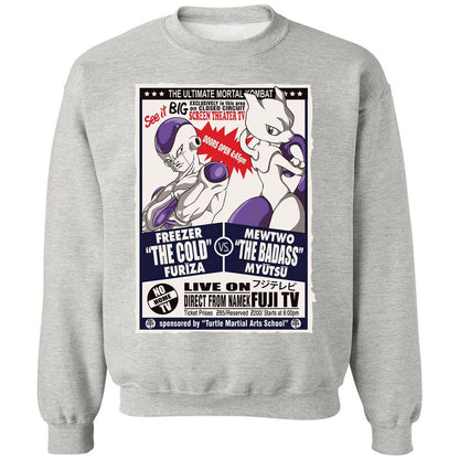 Classic Unisex Sweatshirt - GYCYPVP5 - Ash - 8