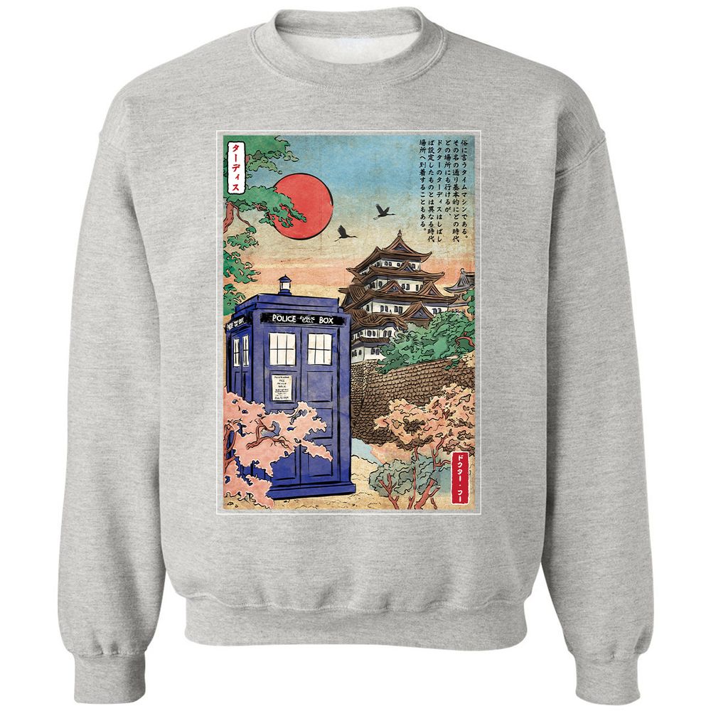 Classic Unisex Sweatshirt - Z6MMR2E5 - Ash - 8