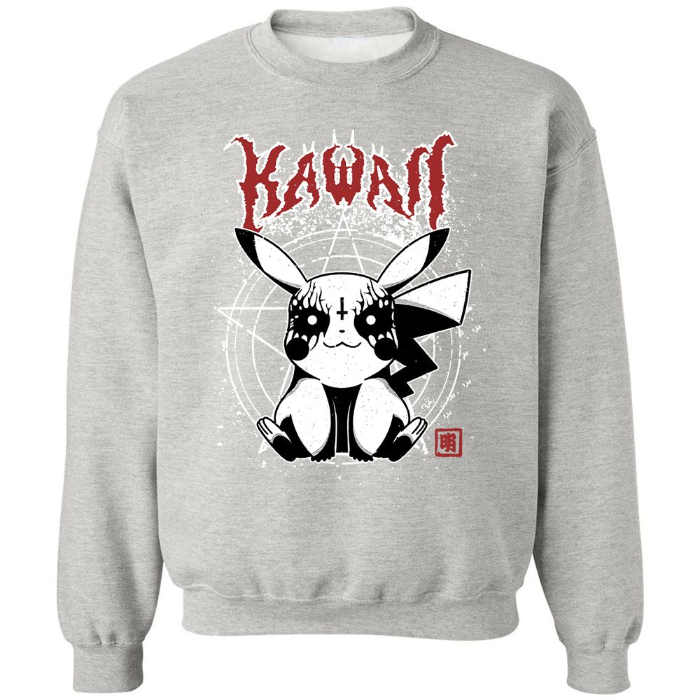 Classic Unisex Sweatshirt - BNEYEENF - Ash - 8