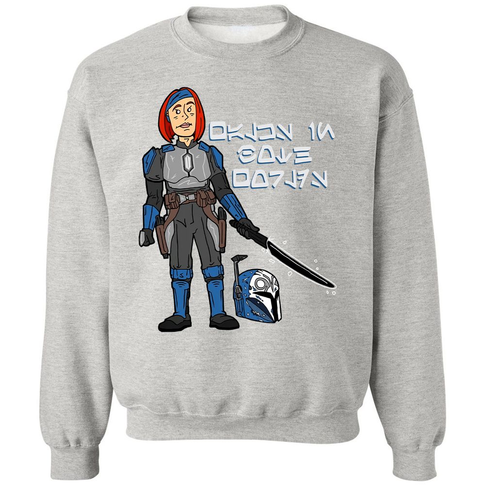 Classic Unisex Sweatshirt - 58AUPD1U - Ash - 8